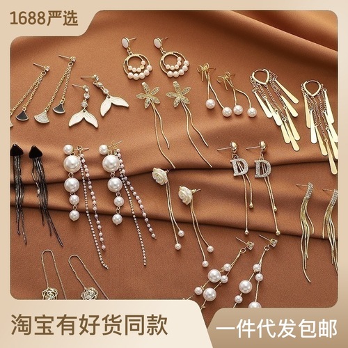 Cherry Blossom Earrings with Ins Style High-end Feel, 925 Silver Pin Metal Lightweight Luxury Pearl Stud Earrings, Atmospheric Earrings, Korean Style Wholesale