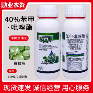 ������ؐ�̼�40%�������������Ѽ׭h�����Ѱ׷۲��rș������