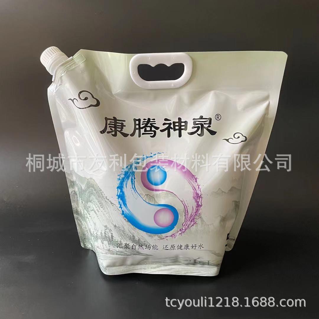 微信图片_20211111095757