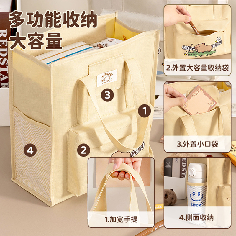 Bolso de matrícula Kapibala Bolso de mano de alto valor para estudiantes de primaria Bolso para libros Bolso de archivo de un solo hombro para niñas de gran capacidad