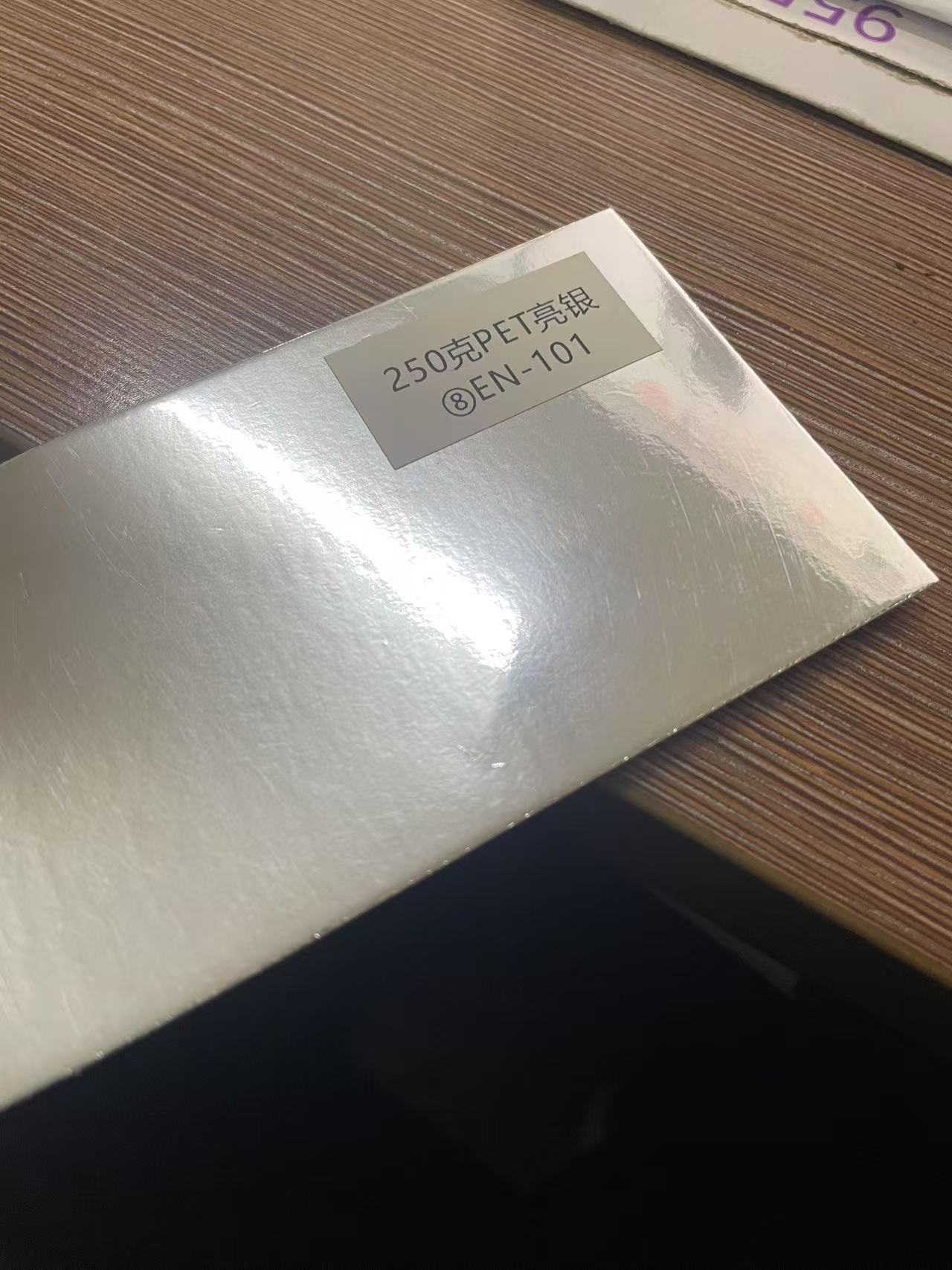 A4pet 브라이트 실버(10매)