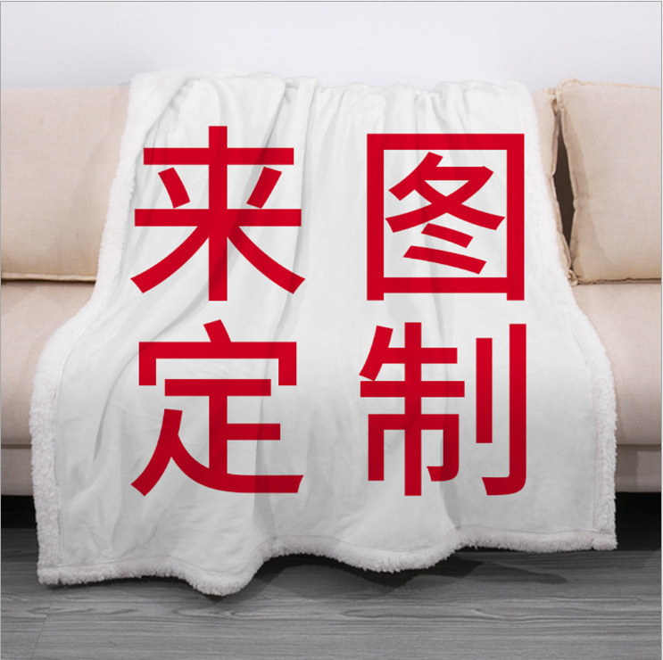 QQ截图20210609103944