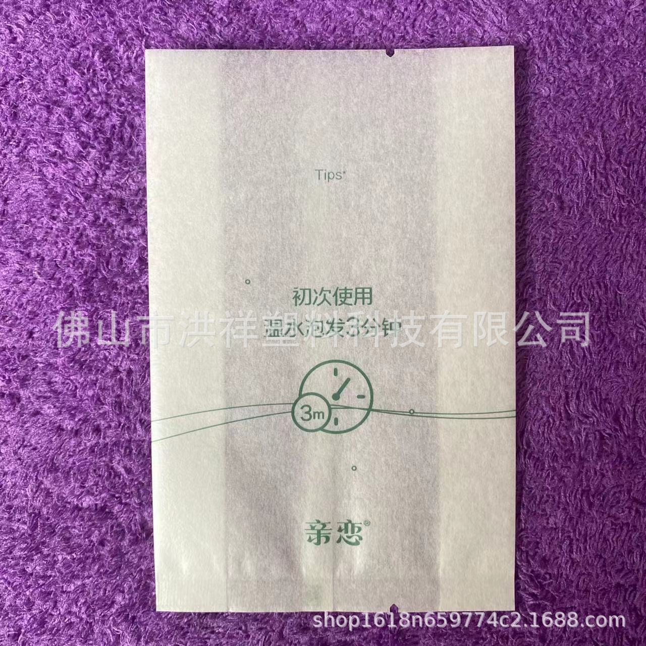 牛皮纸茶叶袋小泡袋红茶绿茶小包袋中封风琴袋工厂直销出货快