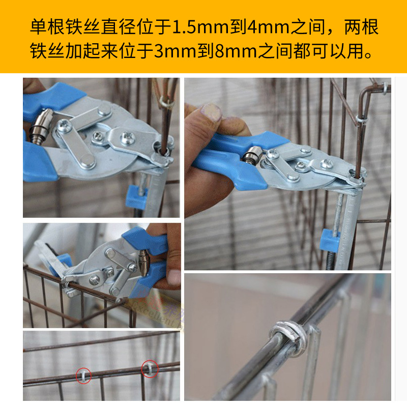 Abrazadera de jaula abrazadera de uña suelta abrazadera de reparación de jaula tipo M abrazadera de uña hebilla abrazadera de pollo jaula de conejo abrazadera de reparación de jaula