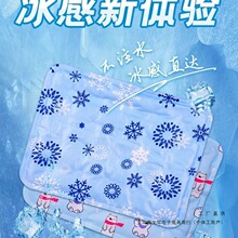 �������|���|���|��܇ˮ�|���،�������|�ӌW��ˮ���|�������É|