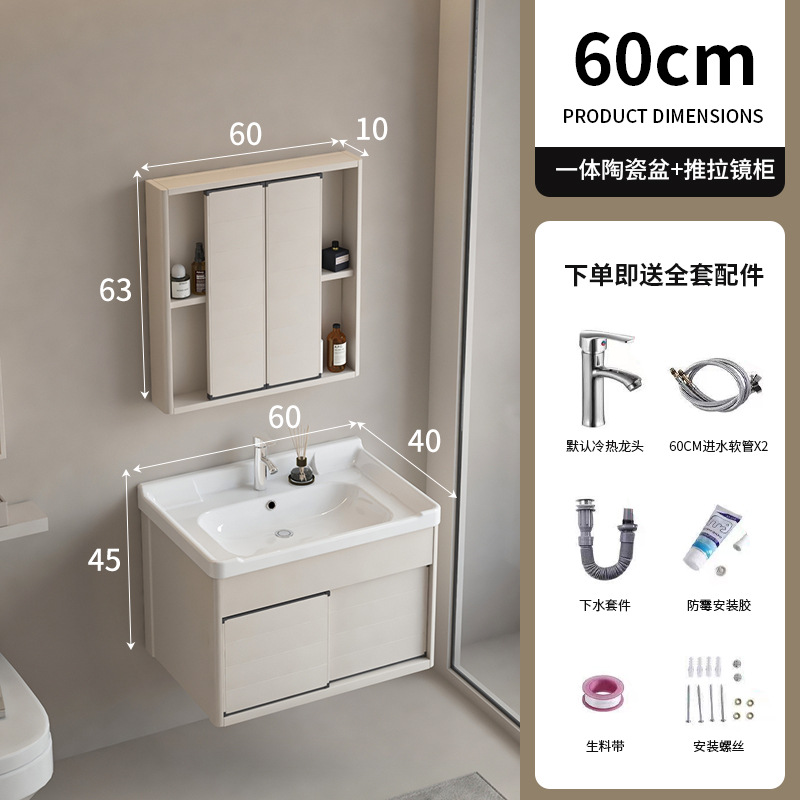 Mueble de baño de puerta corredera fregadero oculto combinación de gabinete de lavabo de pared lavabo de baño feng shui espejo gabinete