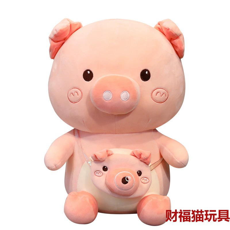 Douyin пузырь свиная плюшевая игрушка кукла Девочка сердце розовая свиная вечеринка длинная полоса подушка офис