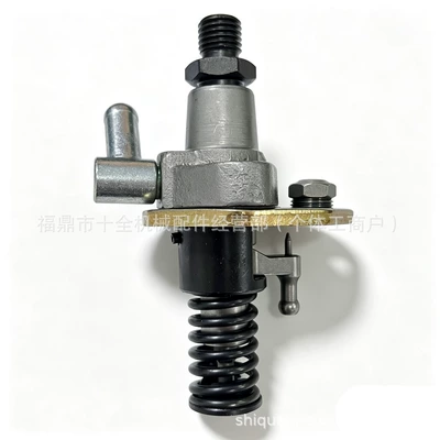Fuel Injection Pump Yanmar L90 L100 186F 186FA, 714970-51101