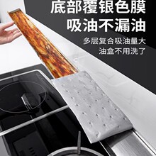 �͟��C�����޼Ӻ����ȼͨ��һ������ϴ���ÏN�����Ͳ��������ޗl