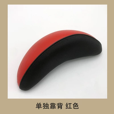 Electric Scooter European Version Second: Electric car tail box - individual-backrest-red-other