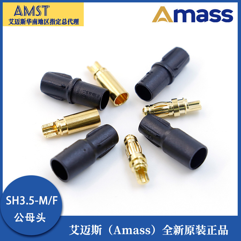 Amassエメス3.5mmシース付バナナプラグsh3.5接続プラグコネクタ銅金メッキ部品|undefined