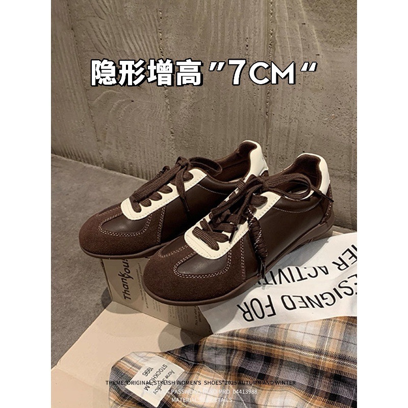 Sheepskin 7cm Height-increasing German Training Shoes For Women 2026...