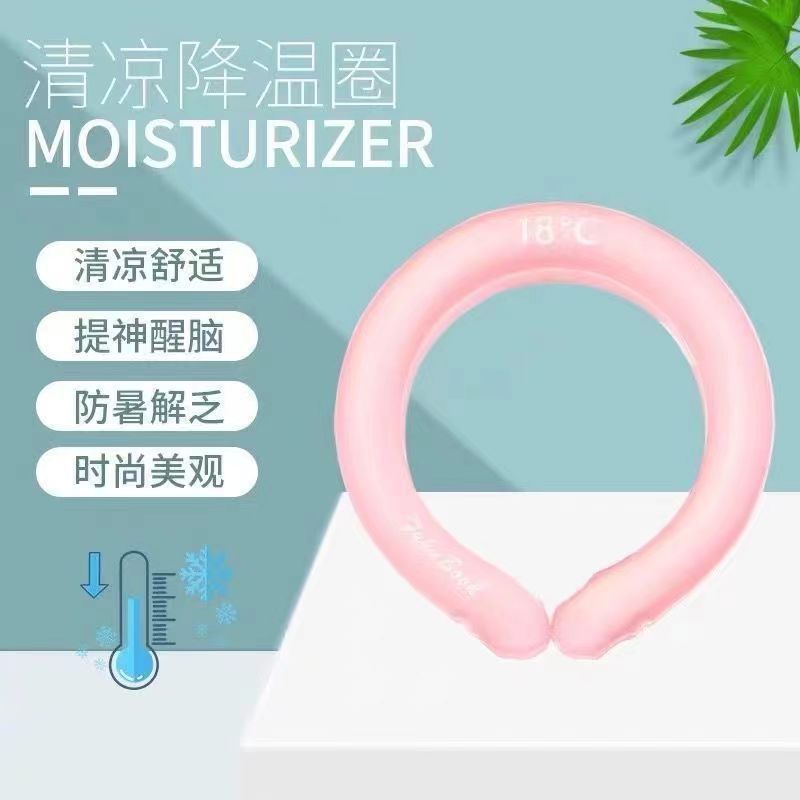 cool cooling summer travel choker