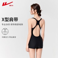 回力泳衣女款2025新款爆款夏高级感泳装冲浪竞速专业平角裤游泳衣