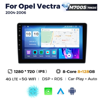 car intelligent central control | DVD Navigation - m700s-8128-octa-core-full-network-compatibility