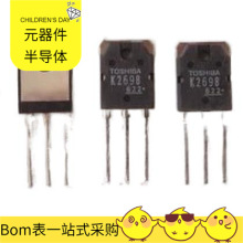 K2698 2SK2698 ʈЧ Ԫ ·