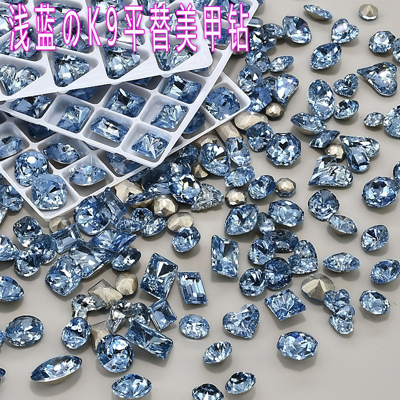 Mixed K9 High-Quality Nail Art Rhinestones, Imitation Huazi Light Blue Multi-Faceted Pointed-Bottom Irregular-Shaped Bulk Sparkling Large Nail Rhinestones Mixed K9 High-Quality Nail Art Rhinestones, Imitation Huazi Light Blue Multi-Faceted Pointed-Bottom Irregular-Shaped Bulk Sparkling Large Nail Rhinestones