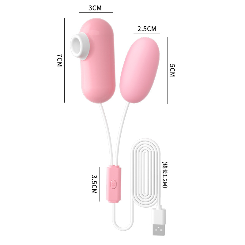Lale huevo ABCDE USB doble salto huevo chupar lengua lamir varilla de vibración de frecuencia variable para adultos artículos sexuales