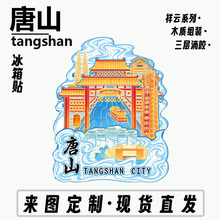 �S�����l�ӱ���ɽ�Ą�����ľ�|���μo��Ʒ�ؘ˽��ٽ��B���б����N