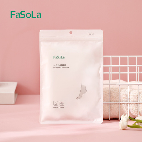 FaSoLa disposable foot mask, thickened waterproof foot mask, dead skin removal plastic transparent foot mask, foot soak, shoe trial foot mask