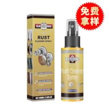 RayhongN๦ܷP P䓳Pȥ偵׺ڹ۶๦ܳP