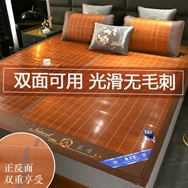 纤维枕;四件套;夏凉被