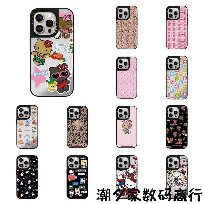 Cartoon Cute Holiday-Themed Cute Cat Phone Case Suitable for iPhone 17 Pro Max, Apple 16 Pro, Shockproof 15