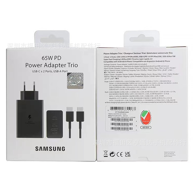 65W Dual PD+UsB Charging Head suiTable for samsung s23 65W Original super FasT Charging ElecTrical seT EP-T6530