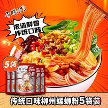 ����ӛ������·�ۏV���a�ݽz�������������׷��׾�