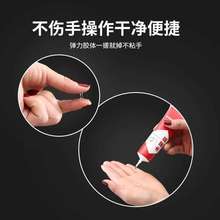 �aЬ�zˮճЬ�����zܛ�z��֬��ˮЬ�zЬ����Ь�z�\��Ь���a�����z