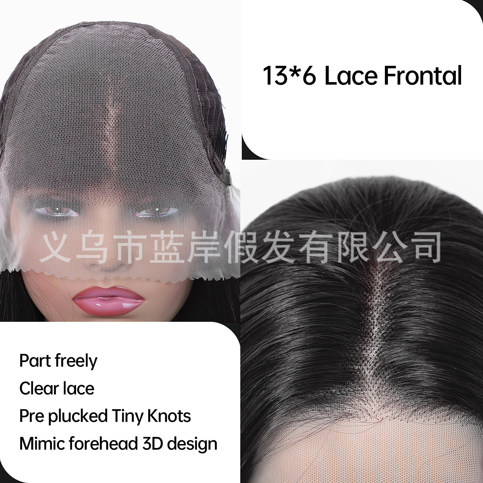 Peluca de encaje cubierta completa para la cabeza 13*6 natural sin costuras costura libre negro largo recto estilo puro deseo cómodo y transpirable de llevar