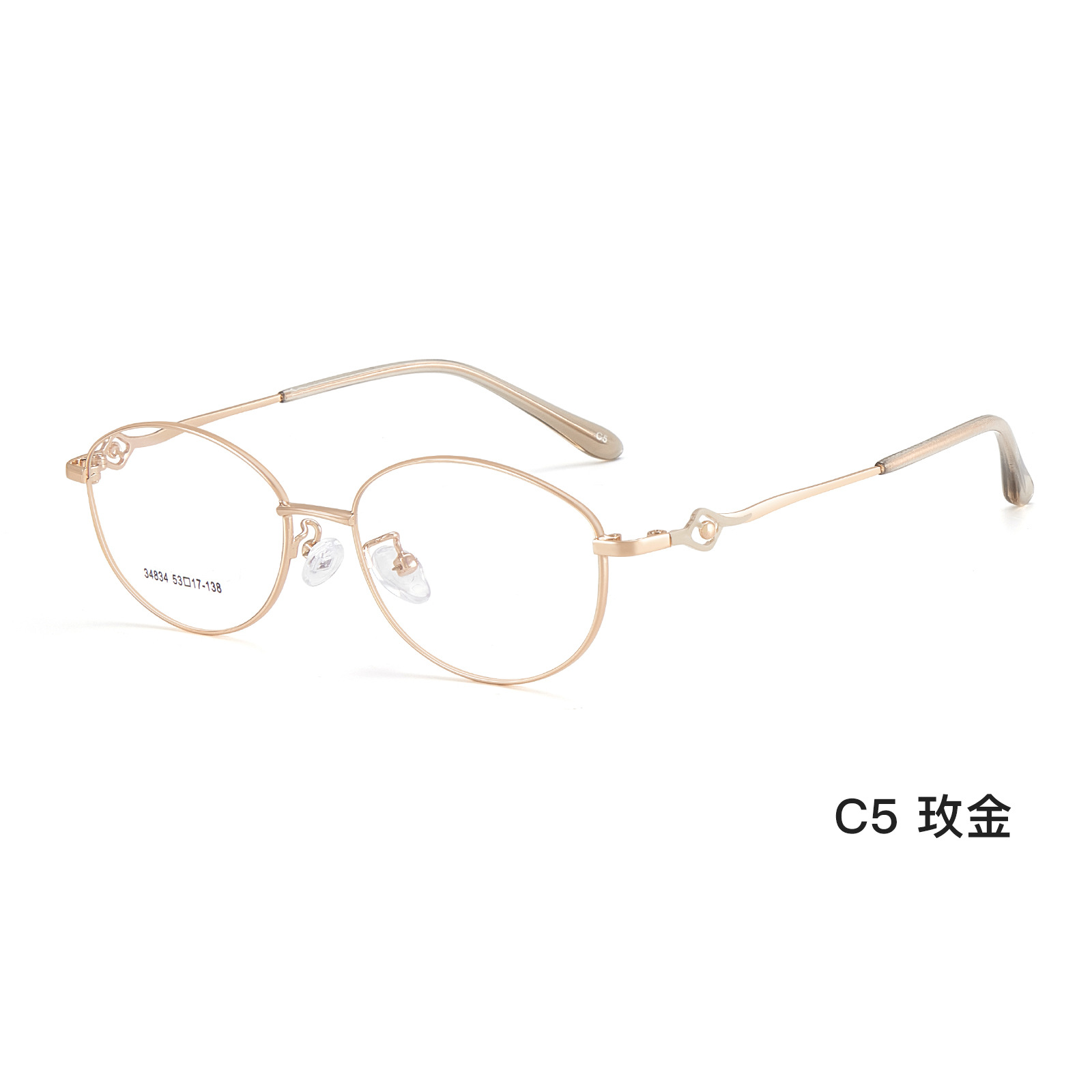 Montura de gafas para mujer de negocios al por mayor, elegante marco de espejo para madre de mediana edad para mujer, se puede equipar con montura de gafas de metal para presbicia de miopía