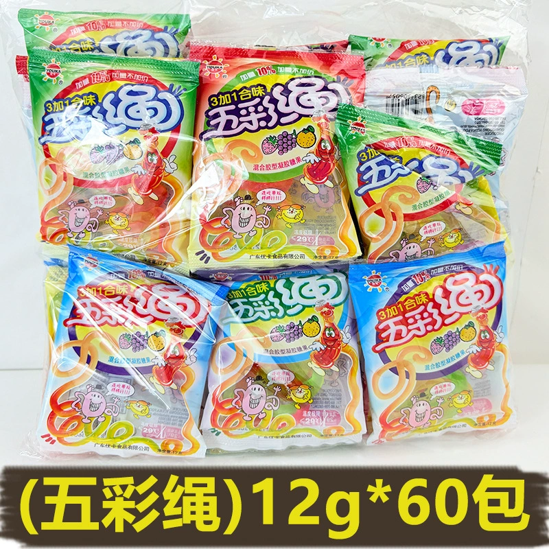 Sour bar sandwich gummy gel фруктовый вкус конфета Интернет-знаменитость кислый и сладкий радужный длинный батон детские закуски оптом