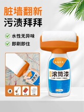 �LͲ���z�᠝���ɫ���ӻ��⻨���a�����҃���ˢ�T�ϰ��]���l
