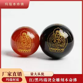 手链;手串;吊坠