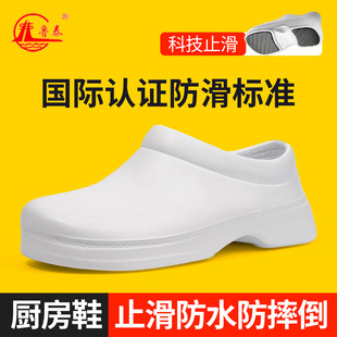 高精度测亩仪