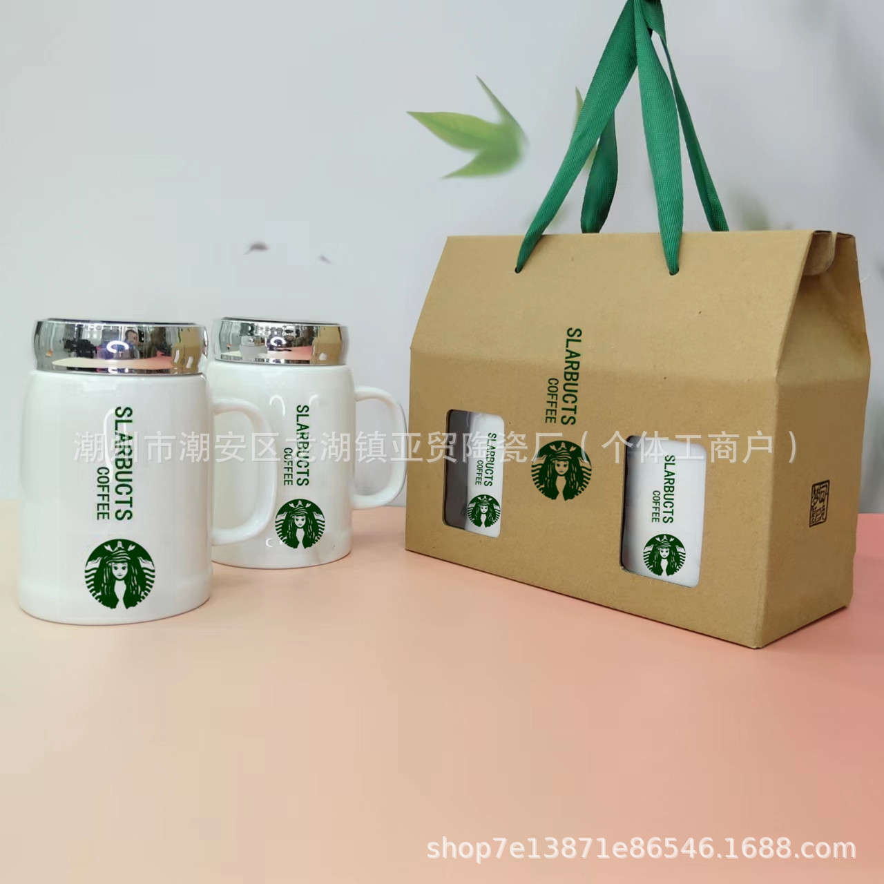 Nuevo estilo americano Starbucks doble taza de cerámica transfronteriza taza de regalo al por mayor de comercio exterior taza de regalo navideña de apertura