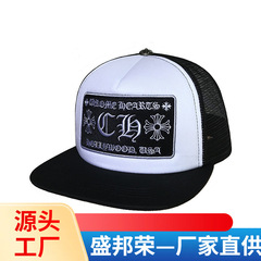 工場直売平沿帽工場男韓潮日よけ屋外スポンジレジャーCHアルファベット刺繍直売ネット帽子女