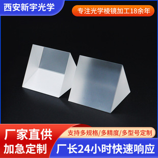 k9��߅���R��W�����������R����ɫɢ�ӹ�͸���ʹ�W�x������͸�R