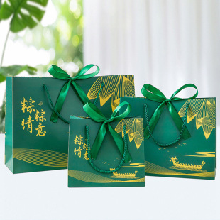 in stock Dragon Boat Festival paper bag Dragon Boat Festival duck egg sachet gift bag wormwood packaging bag gift box