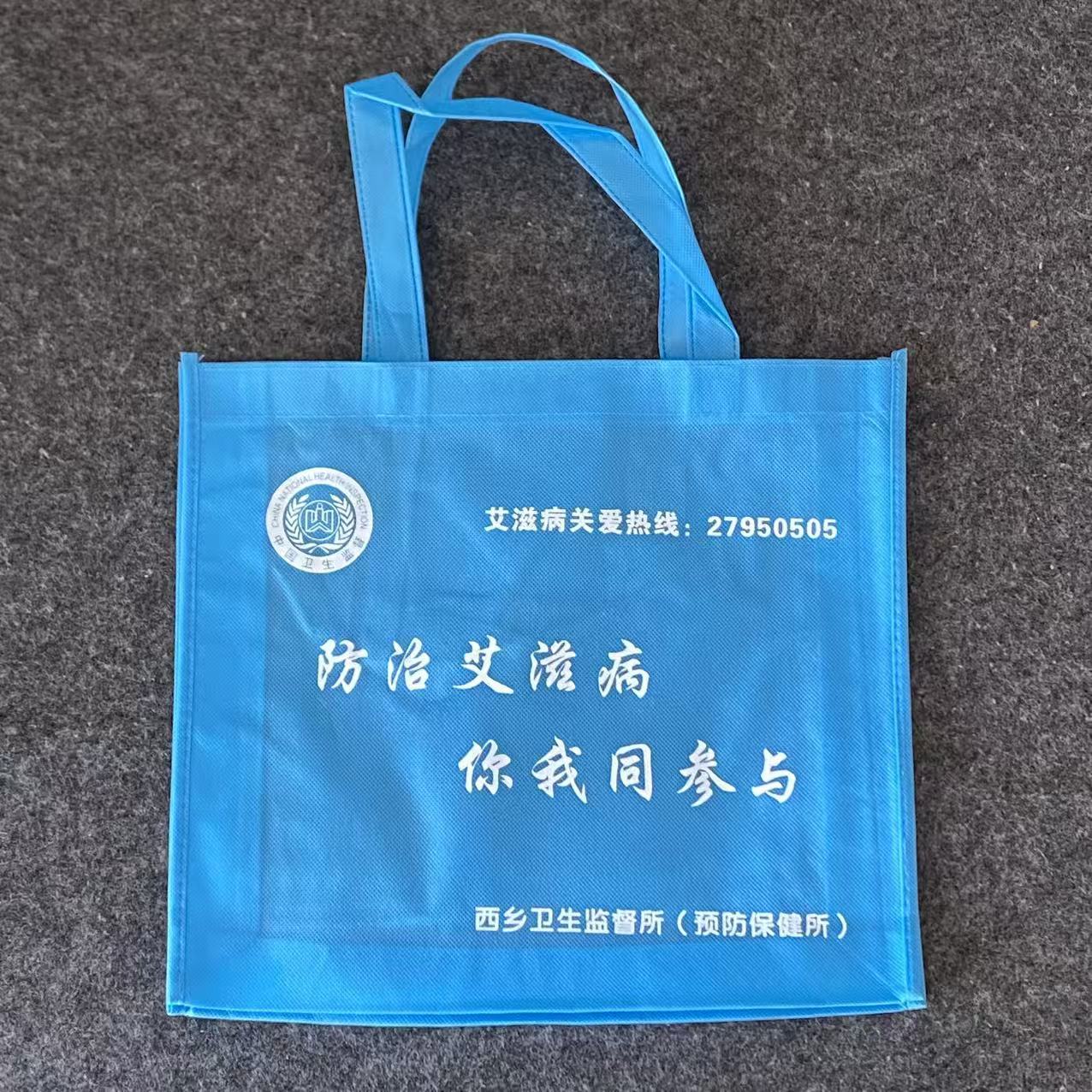 ��ɫ�޷Ĳ������ƿ����������ɼ�ӡLOGO������Я���ɴ����������