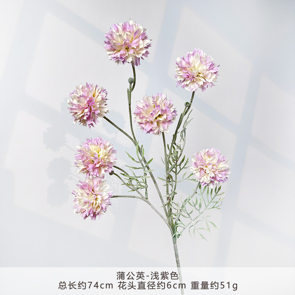 MJ-蒲公英-浅紫