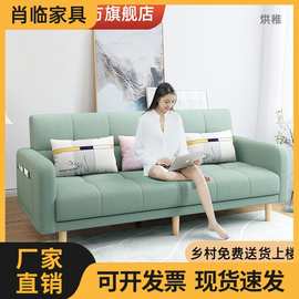 x睄1折叠沙发床两用简易多功能双人三人小户型客租房懒人布艺