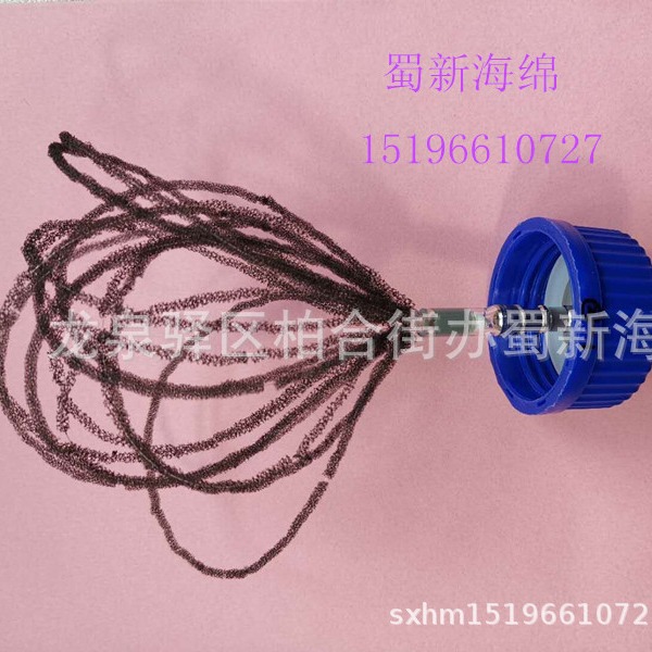 厂家供应工业填料过滤棉/网孔海绵/喷泉防尘海绵