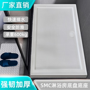 �l���g��ԡ���r��һ�wʽ�����������smcģ���ױPϴ�跿��ˮ�P