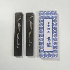 學生石頭鎮尺石頭18cm 20cm天然原石鎮紙初學者書法壓紙雕花工藝