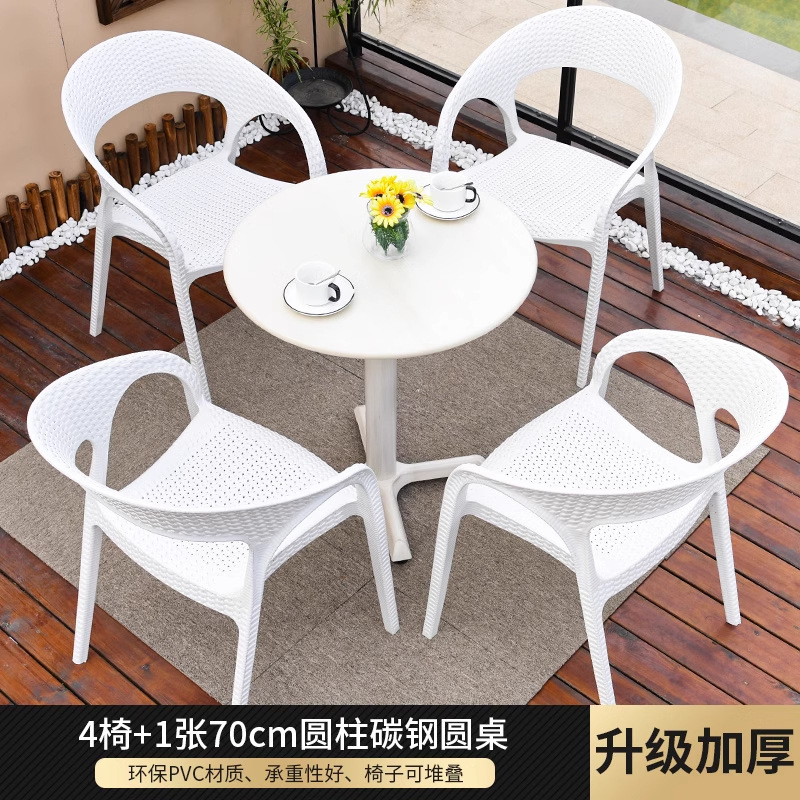 Mesas y sillas al aire libre combinadas Patio de ocio Balcón al aire libre Patio al aire libre Terraza Mesa de centro de ratán Silla de ratán de tres piezas