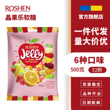 ROSHEN���حJELLY������ܛ�ǹ�1kg���b���ˮ��ζ0֬QQ�M����ʳ