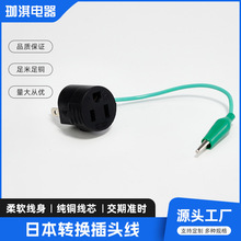 �ձ��D�Q���^ �ձ����ؾ��D�Q���^�ձ��J�C���^�՘˲��^�Դ��