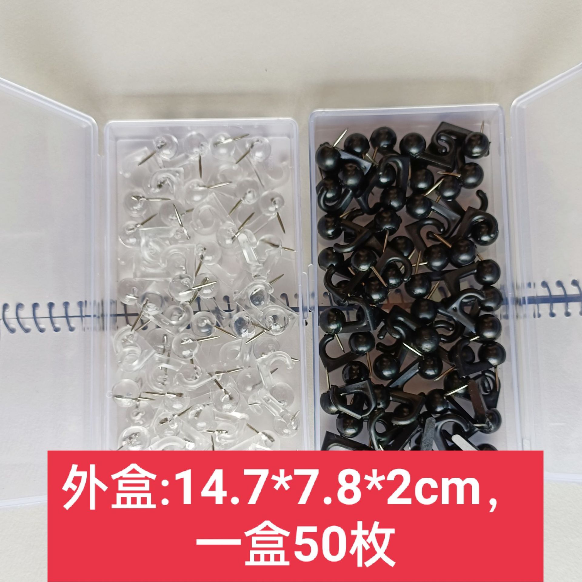 微信图片_20210826161339